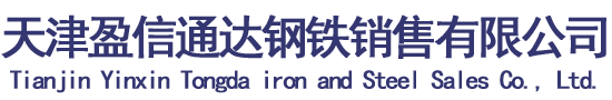 寧波市藝爾廣告服務有限公司